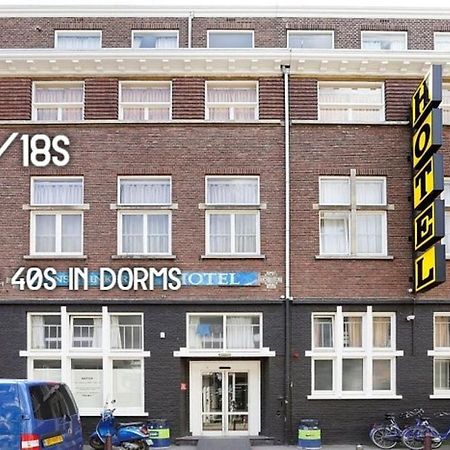 Hans Brinker Hostel Amsterdam Zewnętrze zdjęcie